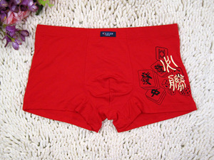 Pads pour soutien-gorge - Ref 821014 Image 6