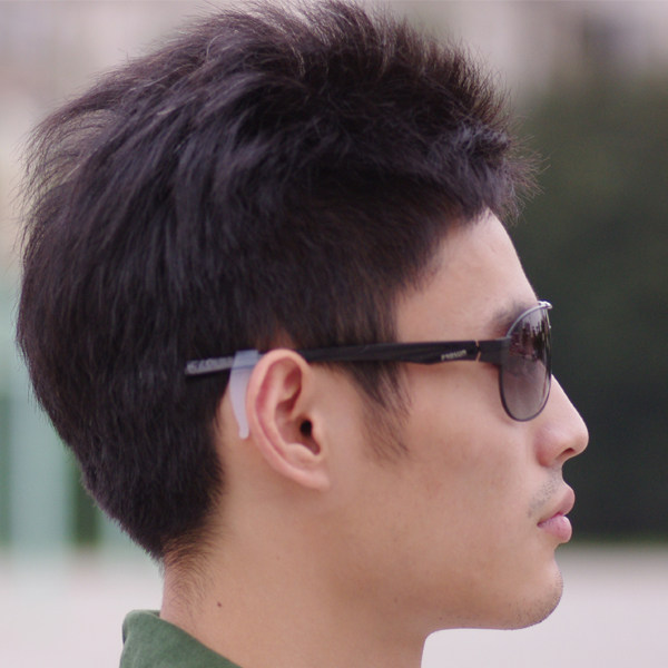 Etui à lunettes - Ref 1249080 Image 5