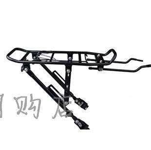 Porte-bagages pour vélo - Ref 2411035 Image 3