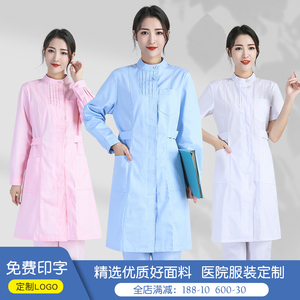 护士服短袖女偏立领捏褶白大褂女夏季薄款粉色药店医生工作服长袖