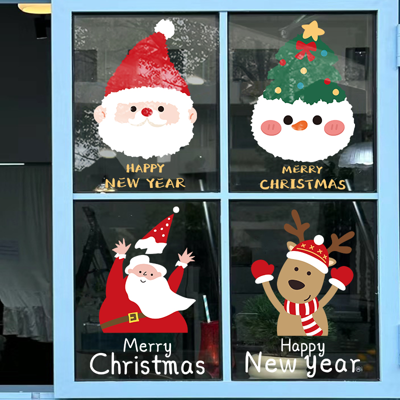 2026圣诞节玻璃贴纸静电贴咖啡店铺场景布置贴画圣诞老人雪人窗贴