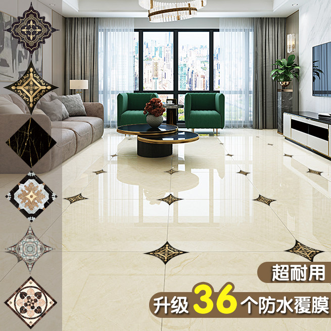 创意地贴装饰防水耐磨客厅地面瓷砖对角贴纸遮丑地砖美缝贴自粘,家居饰品,地贴,淘宝优惠券,粉丝福利购,淘宝优惠卷