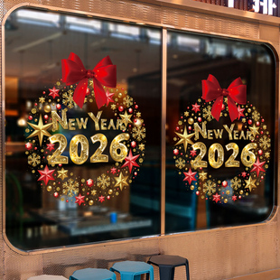 旦春节场景布置马年橱窗门贴纸静电贴 饰元 2026新款 新年玻璃贴画装