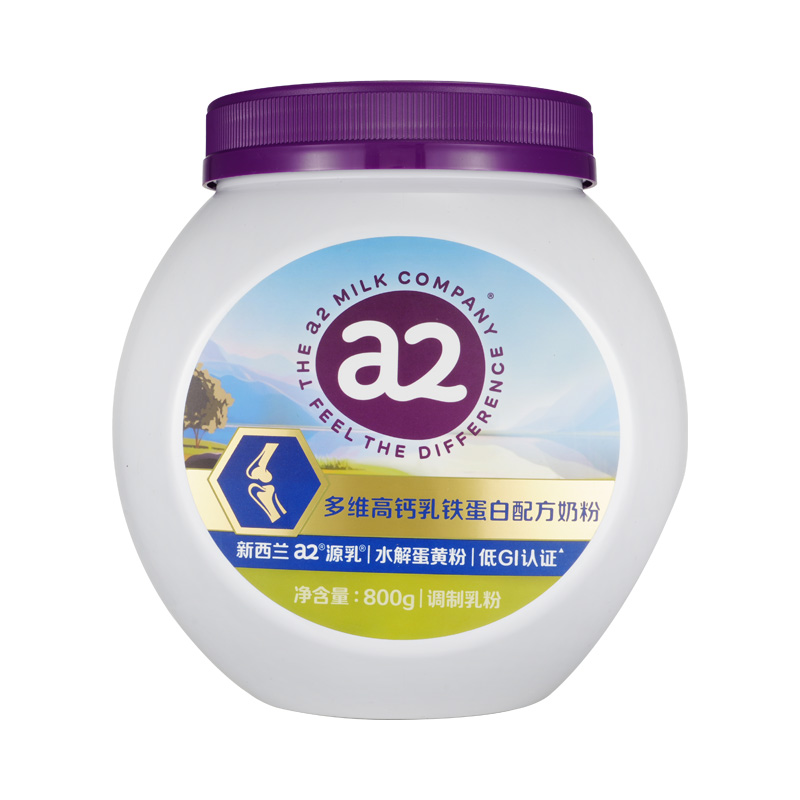 a2多维高钙乳铁蛋白配方奶粉800g调制全脂脱脂乳粉乳铁蛋白维生素