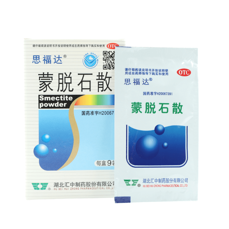 思福达 蒙脱石散 3g*9袋/盒,OTC药品/国际医药,肠胃用药,淘宝优惠券,粉丝福利购,淘宝优惠卷