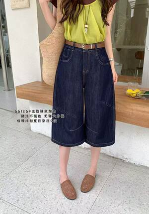 CGZ潮公主66113 66126欧货弯刀阔腿裤女夏款高腰显瘦七牛仔短裤潮