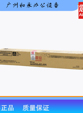 原装 震旦ADC455 ADC555彩色复印机碳粉 ADT455CMYK墨粉盒 碳粉盒