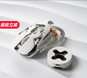 现货 轻量化 怒喵 无限续航 无线有线2.4G鼠标 InfinityMouse 正品