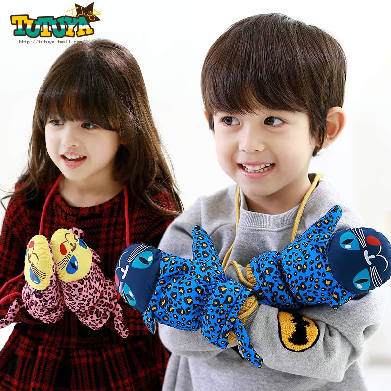 Gants pour enfants en de laine - Ref 2147998 Image 5