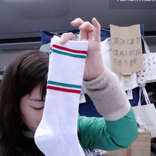 360-毛巾底男中高福利10双