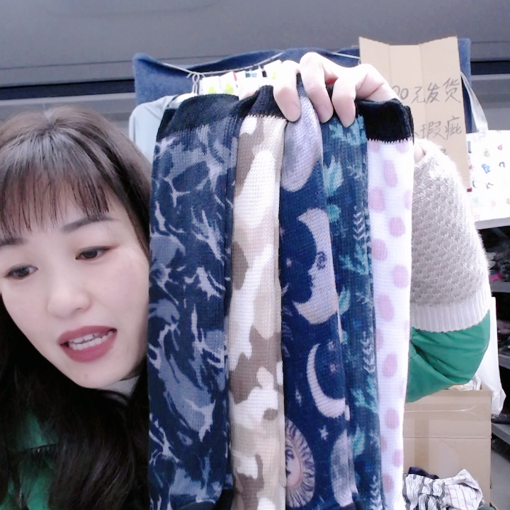 841-毛巾底对目5双,女士内衣/男士内衣/家居服,中筒袜,淘宝优惠券,粉丝福利购,淘宝优惠卷