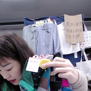 415-精梳棉对目女中筒10双