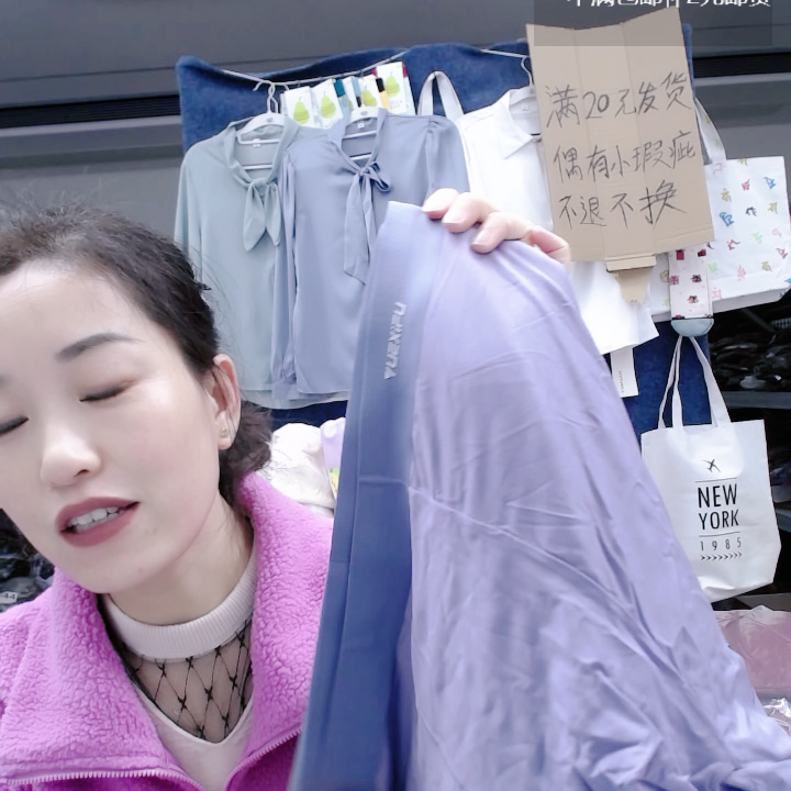 无痕莫代尔男内裤3条5X