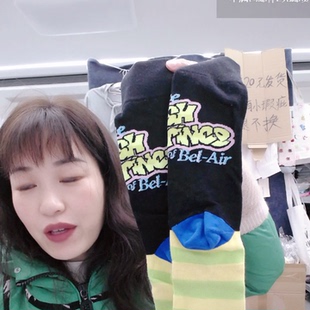 596-精梳棉对目一顺中高6双