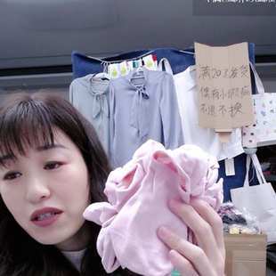 528-精梳棉对目女低腰10双