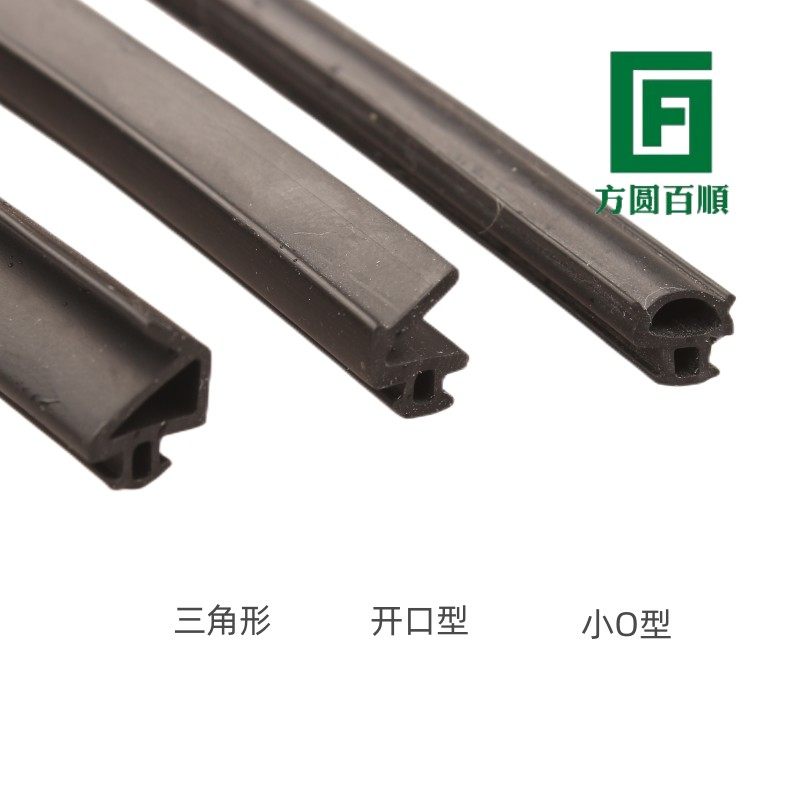 tpv水上漂皮条 断桥铝内开门窗密封条胶条门窗皮条 无刺鼻异味