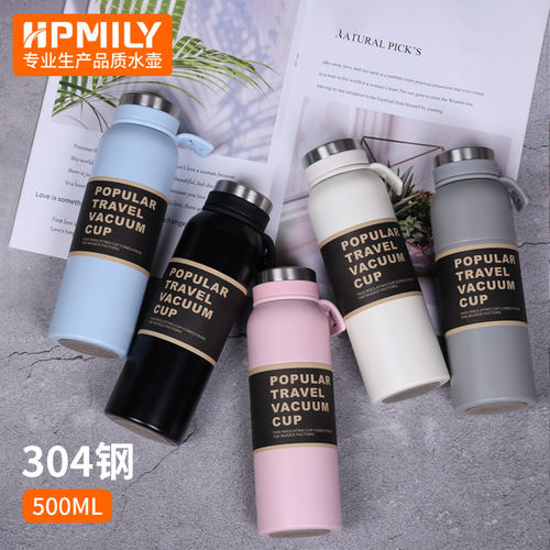 骑行水壶双层保温保冷杯子单车山地公路车装备水杯户外运动保温杯