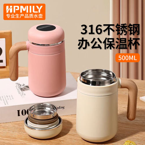 保温杯男款商务女士带手柄316钢食品级高颜值泡茶杯500ML广告礼品