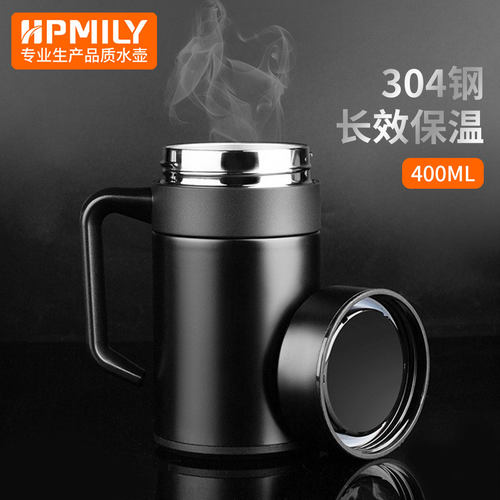 304不锈钢商务保温杯家用泡茶杯子办公室咖啡杯带滤网400ML可定制