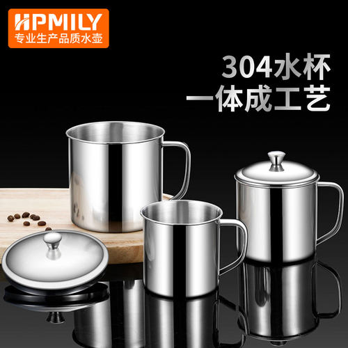 304不锈钢马克杯 家用防烫耐摔带盖大水杯 儿童口杯 幼儿园小杯子