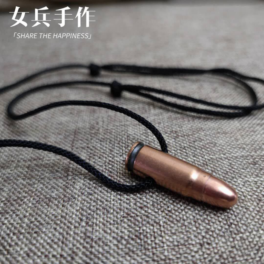 54子弹项链95摆件弹壳工艺品影视道具战狼项链退役纪念