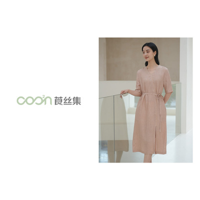 莨丝集/COO²N女装 桑蚕丝提花冠乐绉素色连衣裙V领系带-CLYQ076