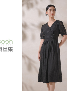 莨丝集/COO²N 桑蚕丝剪花绡新中式V领盘扣连衣裙-D30LYQ06