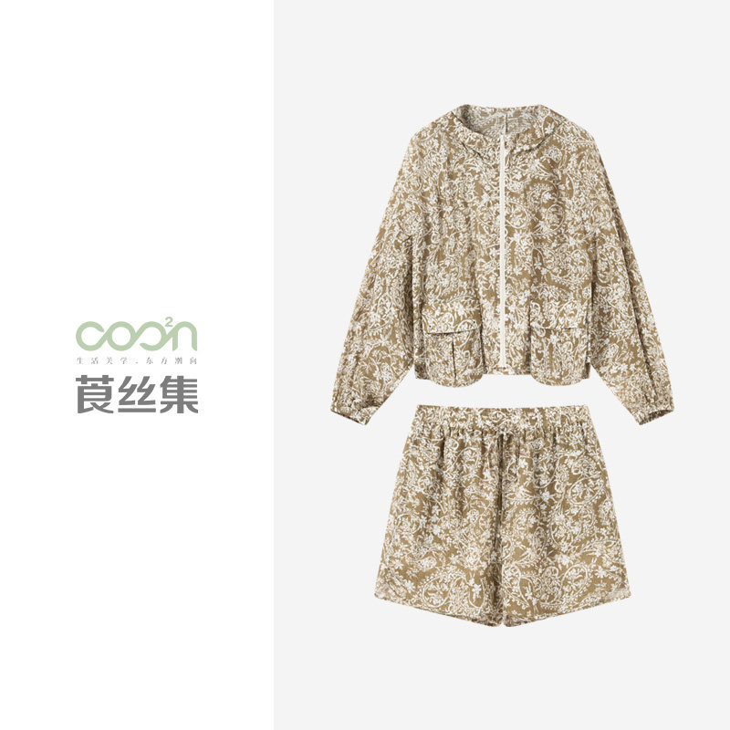 莨丝集/COO²N女装 格子雪纺休闲外套短裤连帽套装-D300TZ03