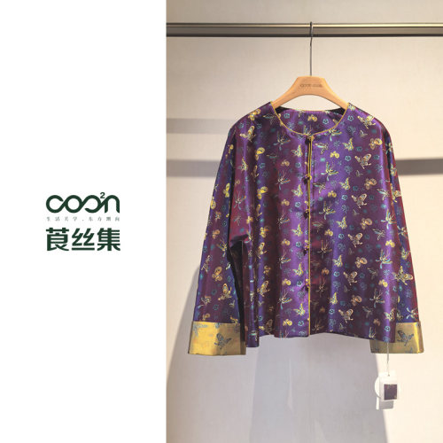 「商场同款」莨丝集/COO²N新中式蜀锦外套蝶恋花T6W20522