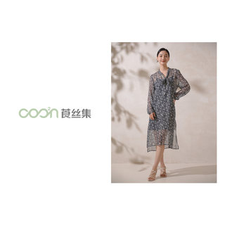 莨丝集/COO²N女装 桑蚕丝金线乔其连衣裙轻盈吊带裙-CLYQ181