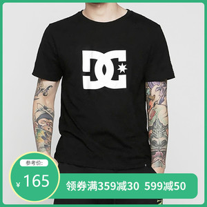 DCSHOECOUSA 夏季短袖男经典纯棉运动休闲T恤 GDYZT19228-KVJ0