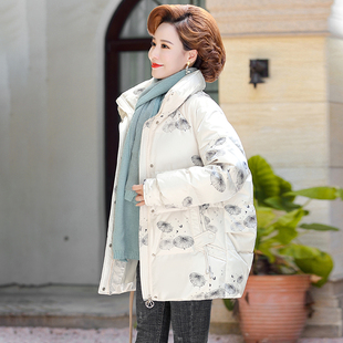 雪中飞2025冬季新款羽绒服中老人时尚休闲冬装鸭绒女保暖外套