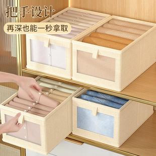 衣服收纳箱家用布艺整理盒衣柜大容量折叠袋被子衣物百纳箱储物箱