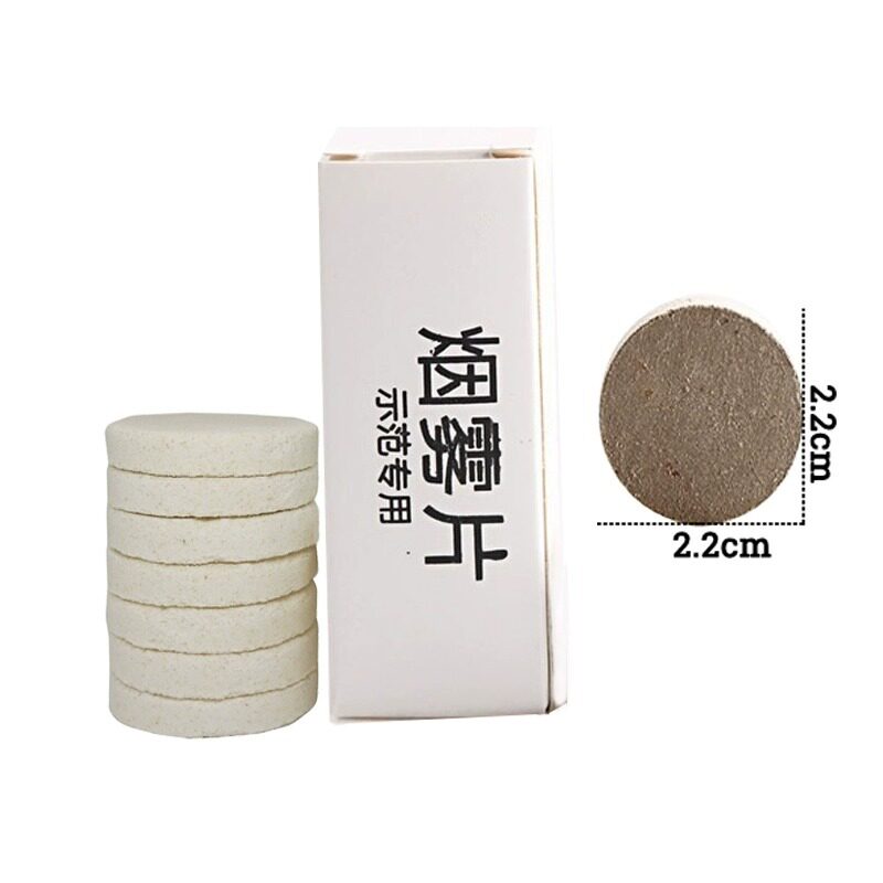 白色烟雾饼烟饼剧组外景拍摄烟饼烟雾模拟大烟雾片摄影烟拍照道具