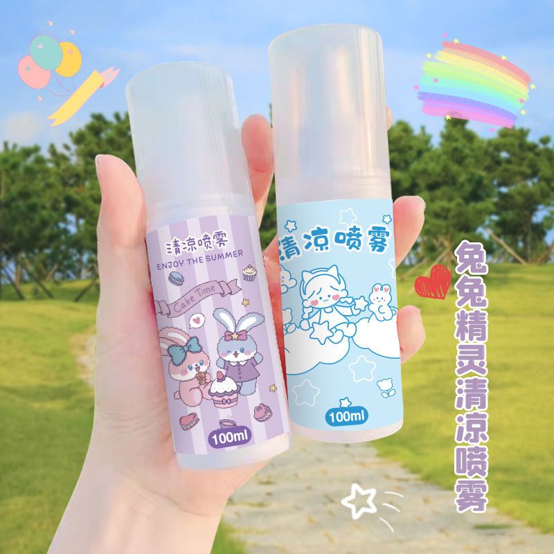 小红书同款夏天清凉喷雾便携式夏日降温喷雾学生防晒喷雾可喷皮肤