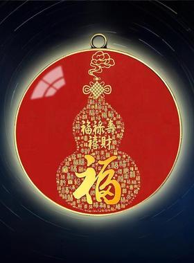 蛇年开库贴门后五路财源进宝进运财库聚财门牌贴摆件