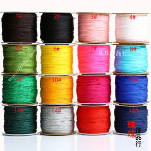 手工饰品台湾进口71号玉线特细珠宝线项链手链流苏线编织绳串珠线