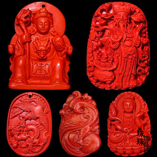 DIY台湾天然朱砂原矿丹砂王母娘娘吊坠 财神项链吊坠观音挂件