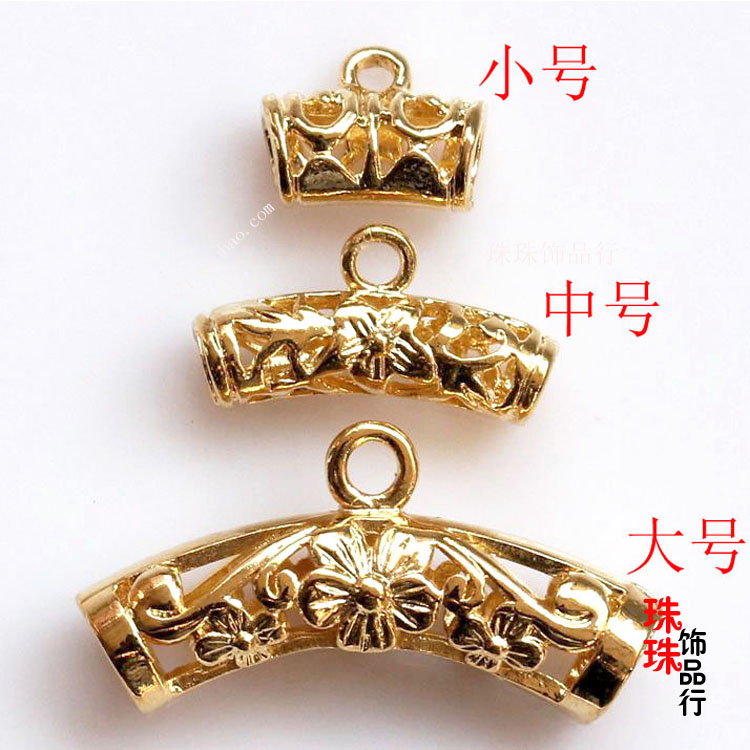 diy纯铜金色雕花手链弯管
