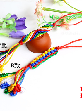 diy编织金刚结方形挂饰五彩绳