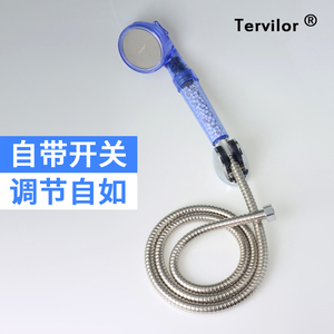 负离子增压花洒套装淋雨喷头手持可拆洗沐浴低水压洗澡花洒带开关
