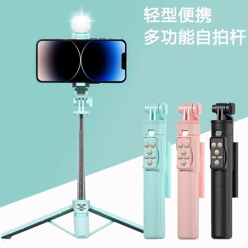 柏宣多功能自拍杆拍抖音音乐特效手持一体式迷你便携手机落地三脚支架直播补光灯充电遥控拍照拍摄2023新款高性价比高么？