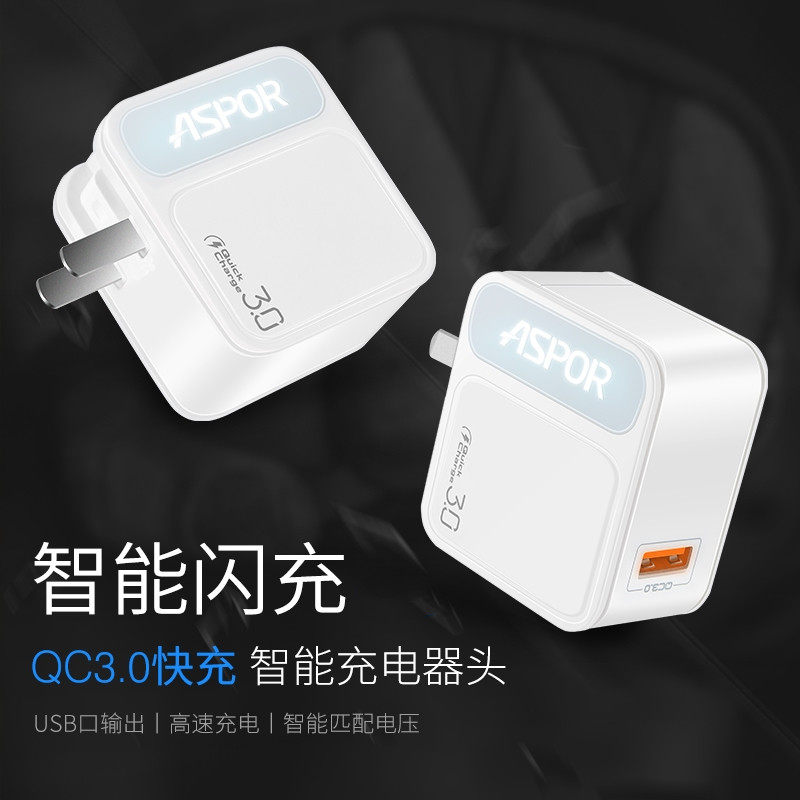 3A华为快充头OPPO适用荣耀小米vivo安卓手机USB数据线苹果充电器在类目 3C数码配件, 手机配件, 手机充电器中 - 来自Buy2taobao.com提供专业的淘宝代购服务