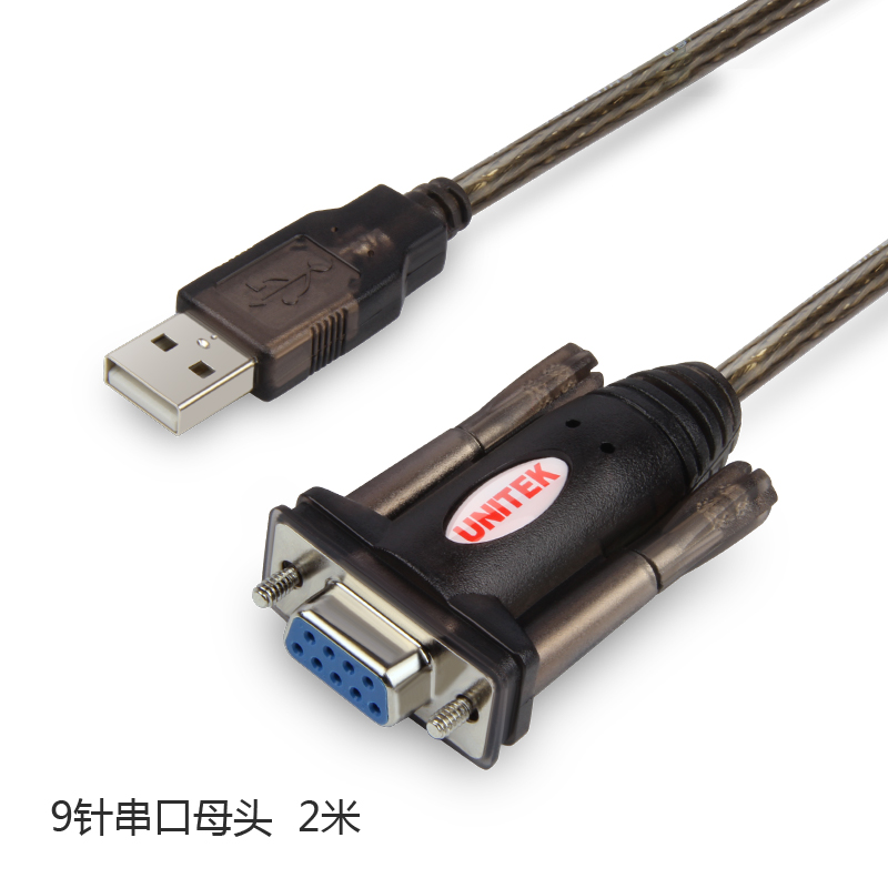 Concentrateur USB - Ref 365911 Image 5