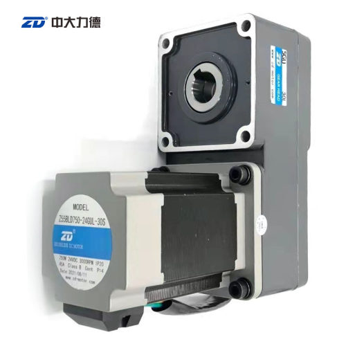 ZD中大无刷直流L型减速电机750W/24VZ55BLD750-24GUL-30S/5GU30L