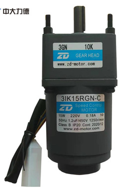 ZD 15W调速电机3IK15RGN-C/3GN7.5K/18K/20K/25K/50K/100K/180K