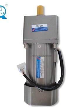 TAILI台力250w调速电机马达6IK250RGU-CF/6GU5K 25K20K 60K减速箱