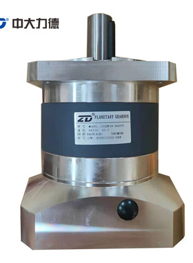 ZD中大行星减速机120ZDF10-1000T4