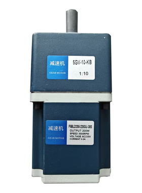 F5BLD200-220GU-30S/5GV-10-KB 200W直流无刷220V电机