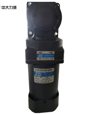 200W三相380V交流齿轴减速电机配直角减速机6IK200GU-S3F/6GU15RC